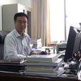 苗春生(南京信息工程大學教授) 苗春生(南京信息工程大學教授)