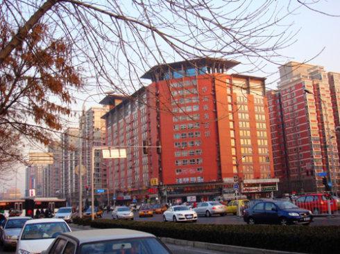 成府路 成府路
