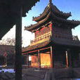 凌源清真寺 凌源清真寺