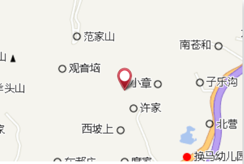 宋家