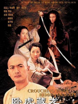 黃偉輝 黃偉輝