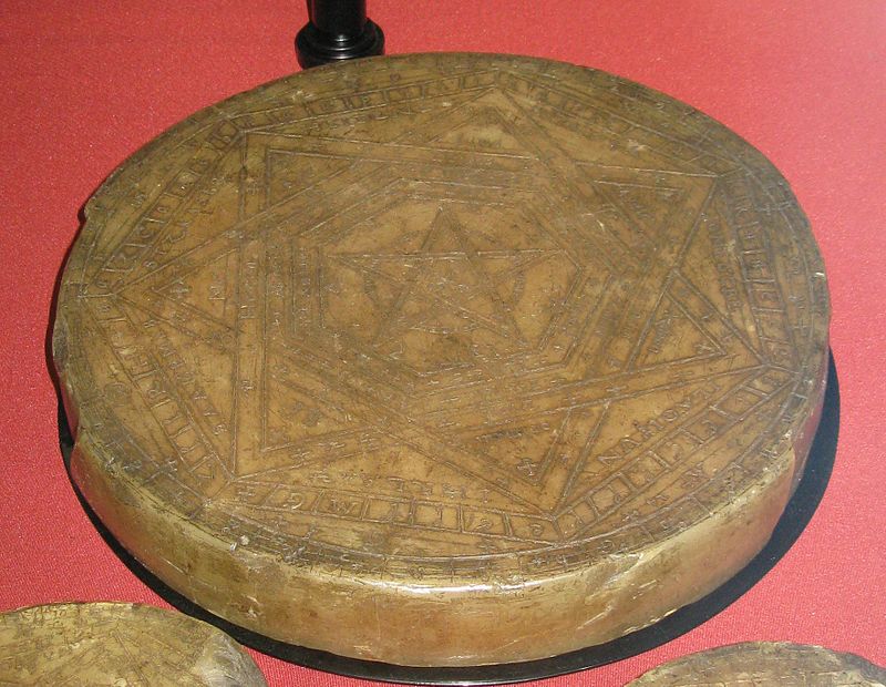 Sigillum Dei Æmeth，大英博物館