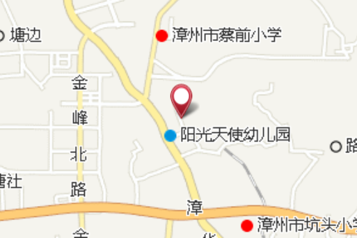 臘口
