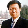 翟樹傑 翟樹傑
