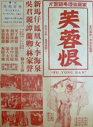 白文彪 白文彪