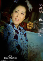 女人的抗戰