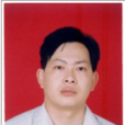 郭新華(湘潭大學商學院教授) 郭新華(湘潭大學商學院教授)
