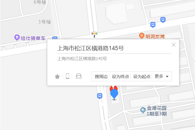 橫港路145號 橫港路145號