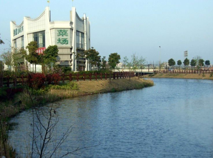 秀康新城 秀康新城