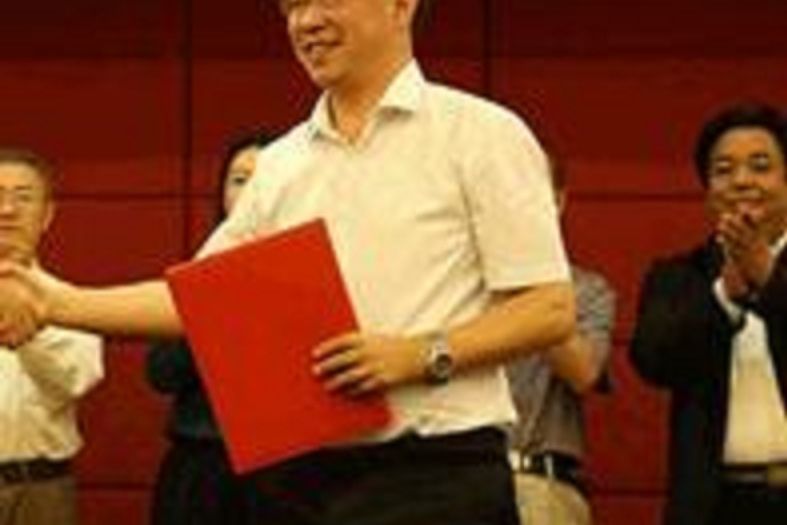 朱成代 朱成代
