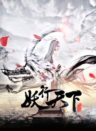 孫麗利