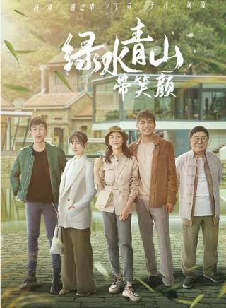 喬於庭 喬於庭