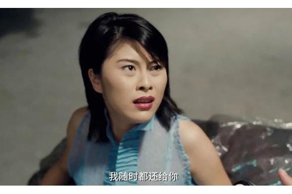 文妻(黑幫電影《槍火》中的角色) 文妻(黑幫電影《槍火》中的角色)