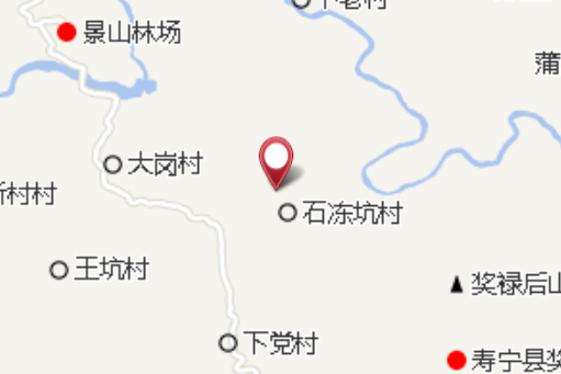 流柴 流柴