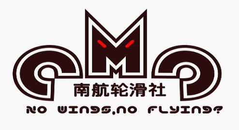 南航MCC輪滑社Logo