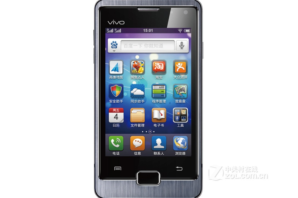 vivo V2 vivo V2