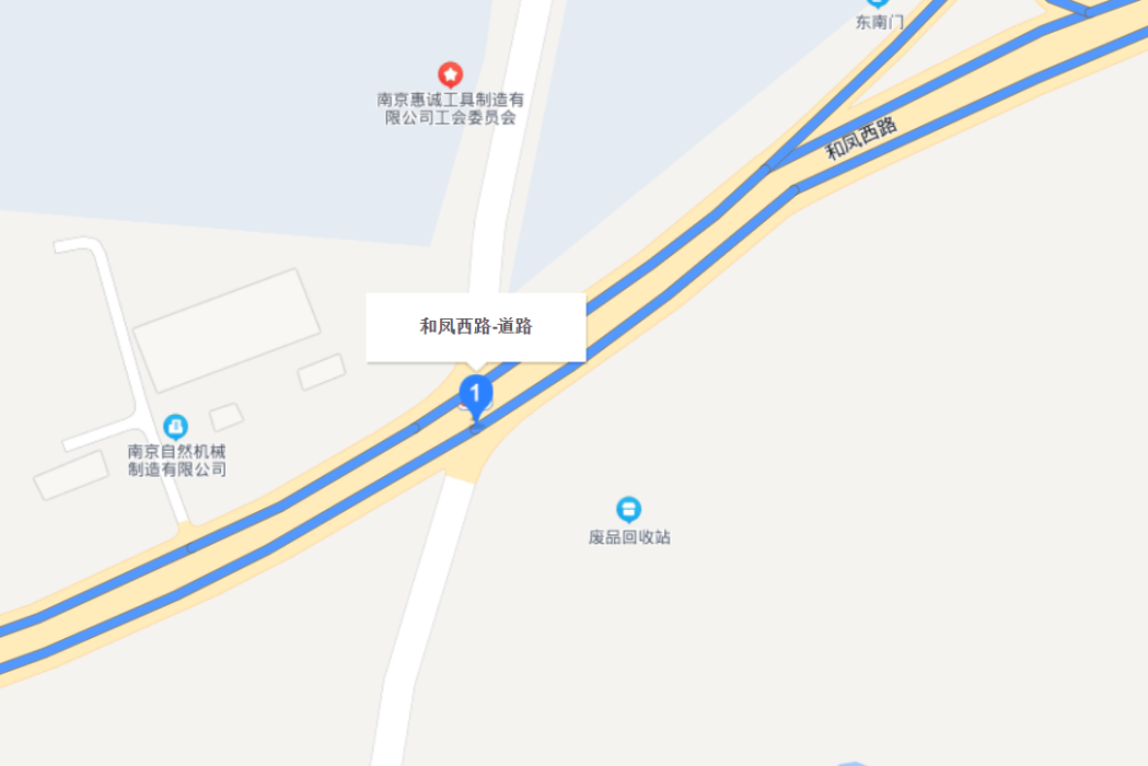 和鳳西路 和鳳西路