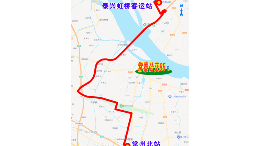 常泰公交85路 常泰公交85路