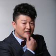 張磊(青島籍演員)