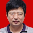 徐曙鳴 徐曙鳴