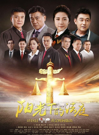 果靖霖(果靜林)