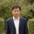 楊明(吉林師範大學經濟學院教師) 楊明(吉林師範大學經濟學院教師)