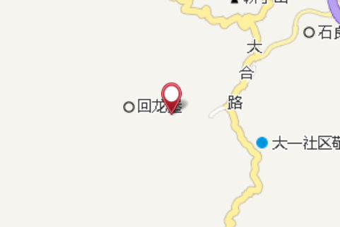 大有區 大有區