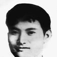 張謙光 張謙光