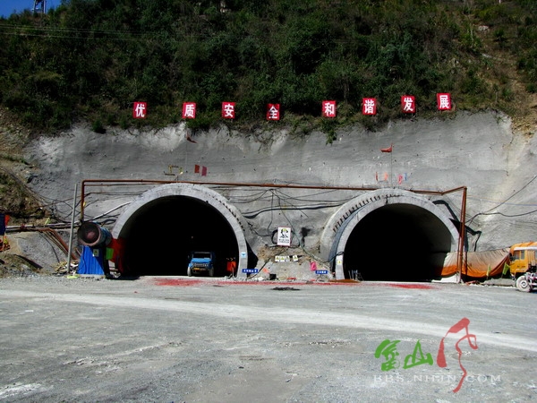 雲景高速泗洲嶺隧道