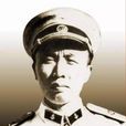 殷國洪 殷國洪