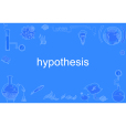hypothesis hypothesis