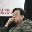 朱小偉(媒體人) 朱小偉(媒體人)