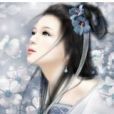 愛到沫年