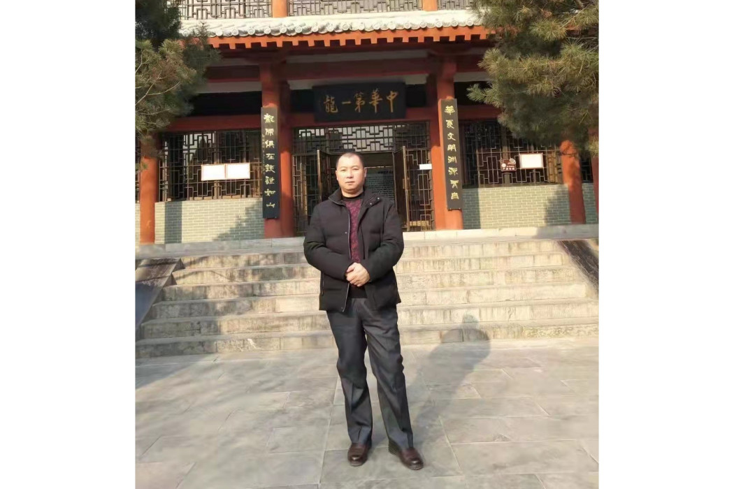 憨文濤 憨文濤