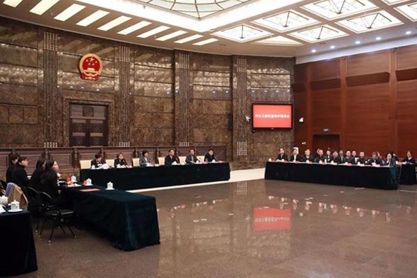 中華人民共和國最高人民法院智慧財產權法庭(最高人民法院智慧財產權法庭)