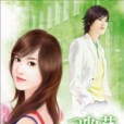 芷幽草 芷幽草