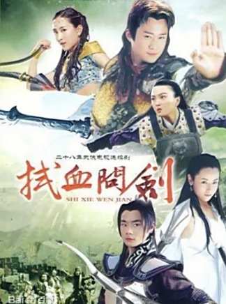 張琴 張琴