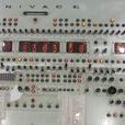 UNIVAC I UNIVAC I