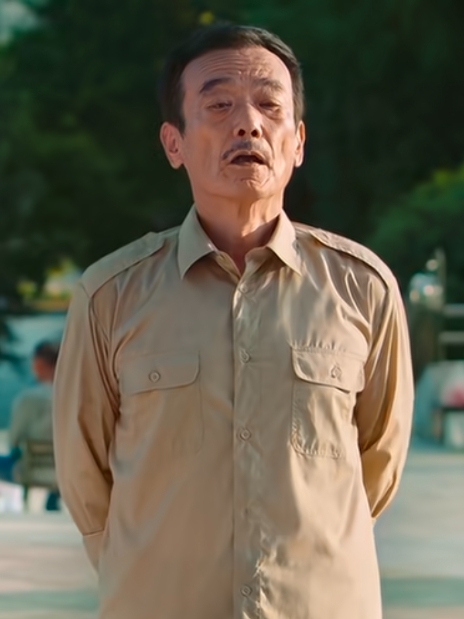 葛父(電影《大紅包2:龍鳳呈祥》中的角色) 葛父(電影《大紅包2:龍鳳呈祥》中的角色)