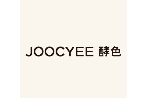 酵色 酵色