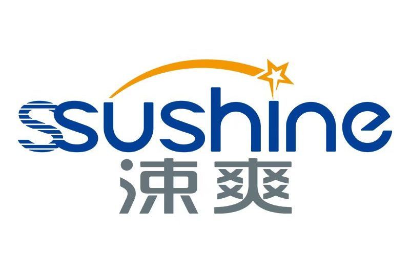 涑爽 涑爽