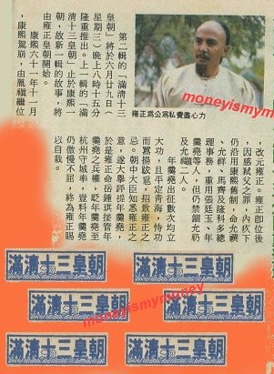 陳靖允 陳靖允