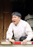 不離不棄(2016年蔣欽民導演電影)