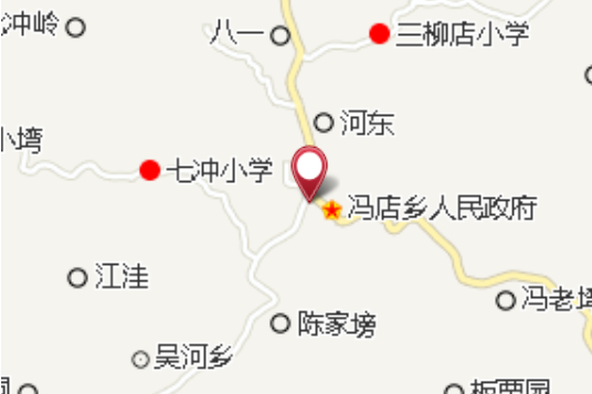馮店街中橋 馮店街中橋