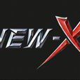 NewX心宿網 NewX心宿網