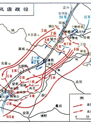 姚居德 姚居德