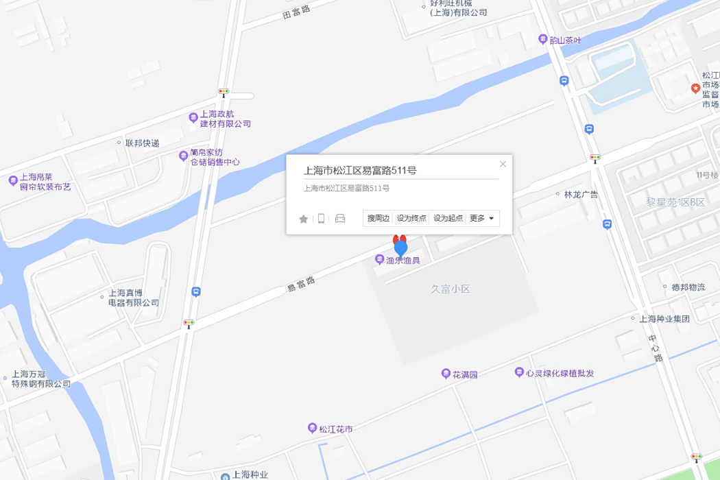 易富路511號 易富路511號