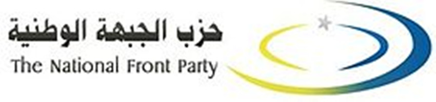 利比亞全國陣線黨黨徽
