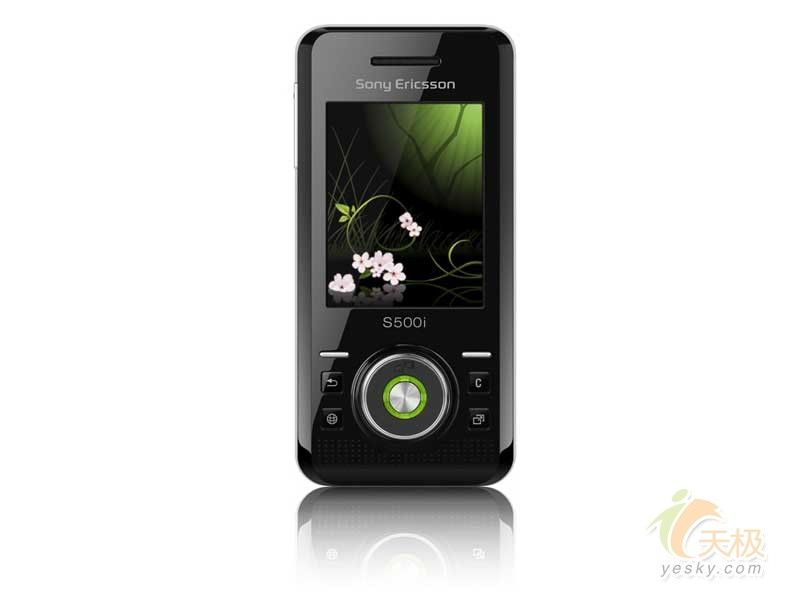 索尼愛立信S500c(索愛S500C) 索尼愛立信S500c(索愛S500C)