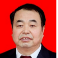 張克功(中共吳起縣委常委、紀委書記) 張克功(中共吳起縣委常委、紀委書記)